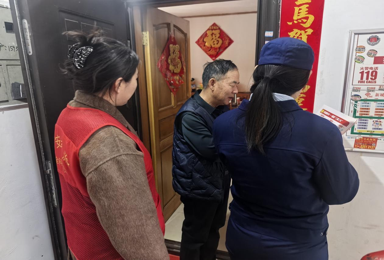 太原晋源区新城社区：网格联动消防  织密辖区安全网