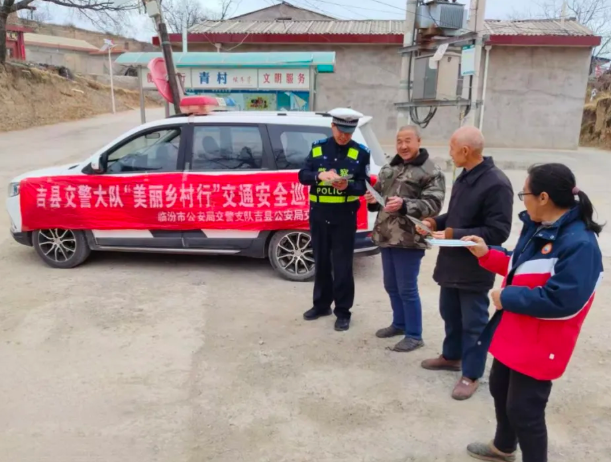 临汾公安交警开展“农用车暨三轮车违法载人”整治宣传活动