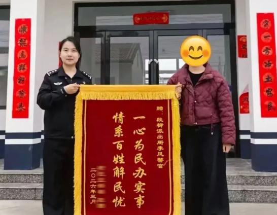 长治公安：把户籍服务送到群众心坎上！