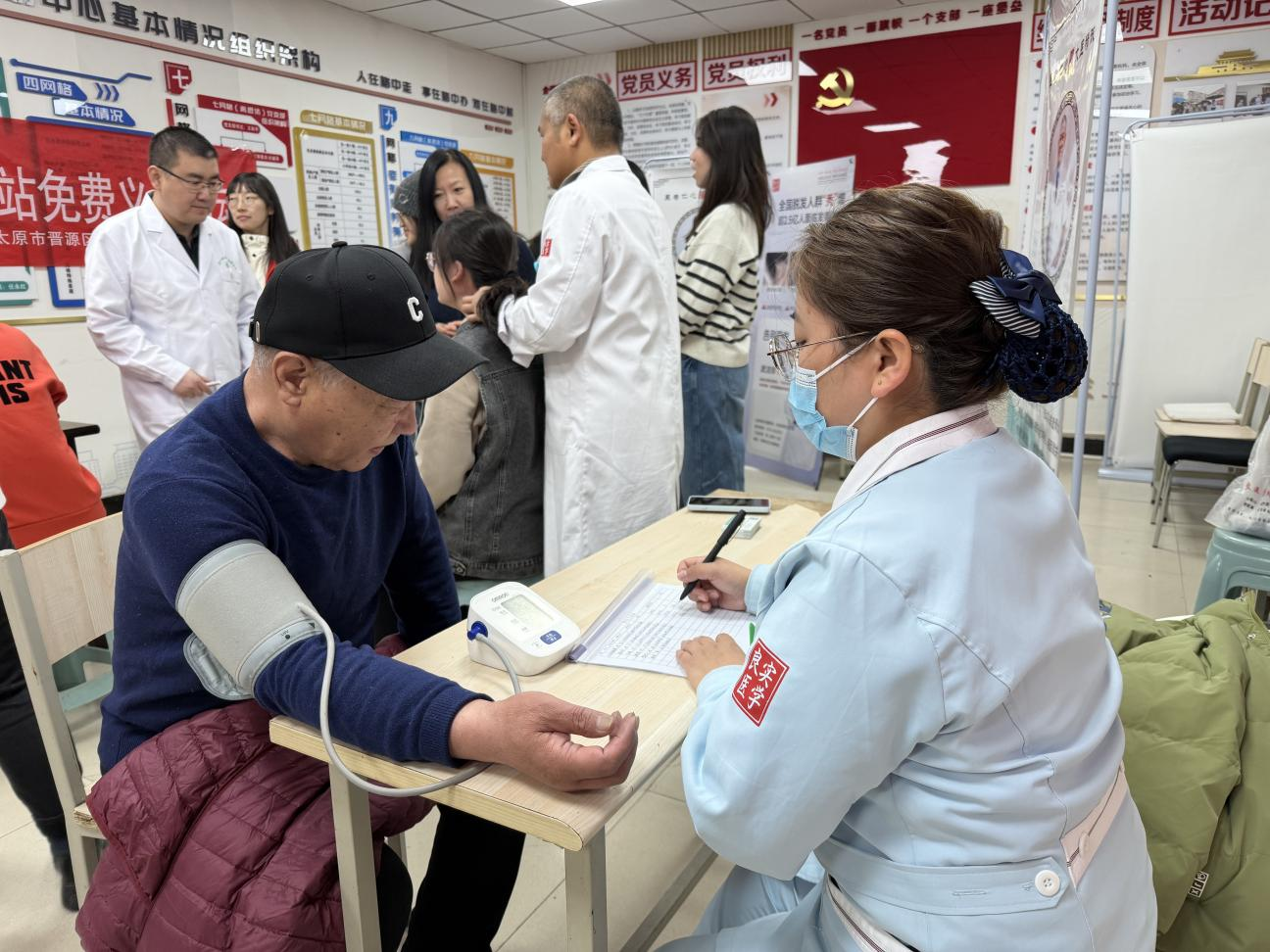 太原万柏林区下元街道纺织苑东社区：党建引领“七彩网格”中医义