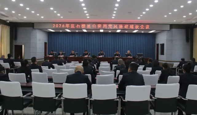 淬火砺剑护平安  清风正气暖民心——吕梁石楼公安以严实作风擦