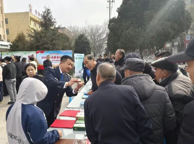 忻州繁峙县开展2026年“3·15”国际消费者权益日系列宣传