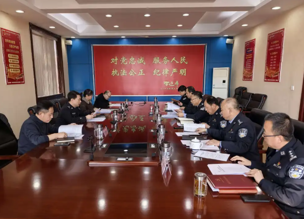 山西左权县公安局领导班子召开巡察整改专题民主生活会