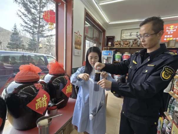 ScreenShot_2026-03-16_110317_752.png ScreenShot_2026-03-16_110317_752.png