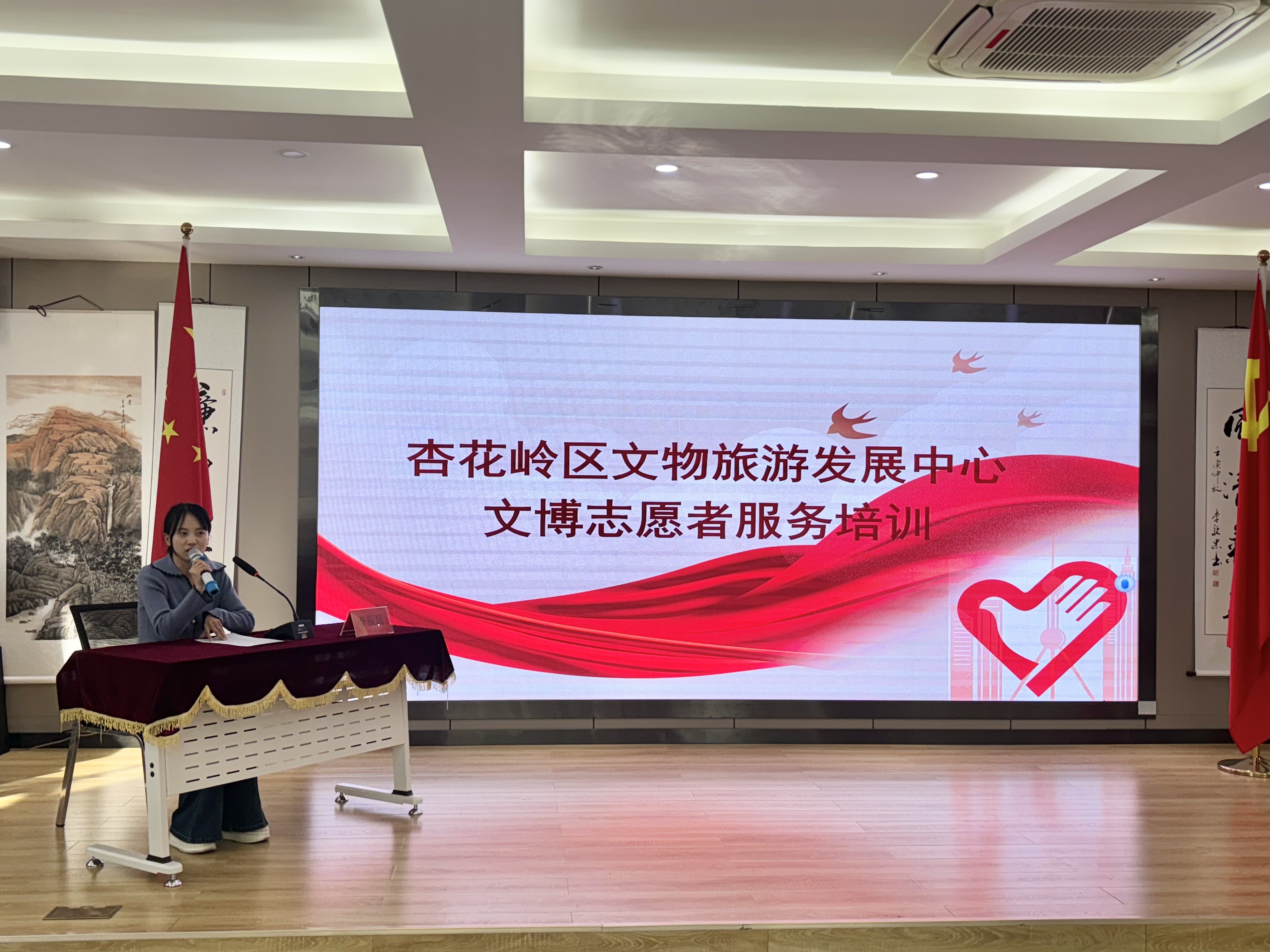 筑牢专业基础  践行志愿使命——太原杏花岭区文物旅游发展中心