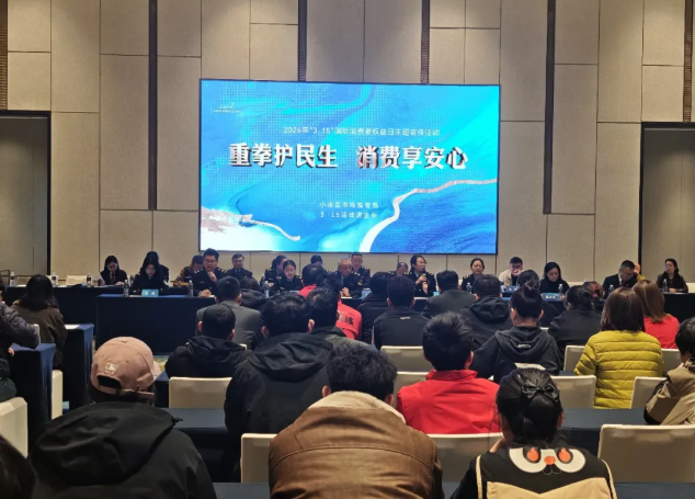 ScreenShot_2026-03-16_111327_342.png ScreenShot_2026-03-16_111327_342.png