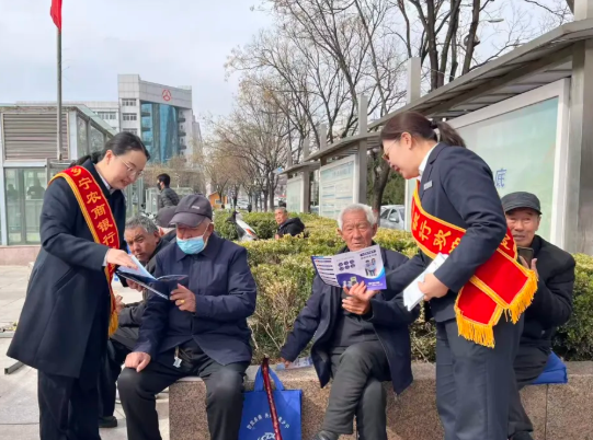 共赴3·15之约   守护消费安全——临汾乡宁农商银行积极参