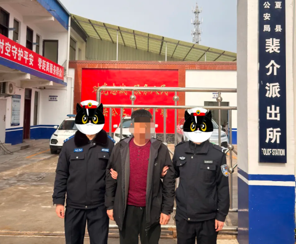 运城夏县公安局劝投一名上网逃犯