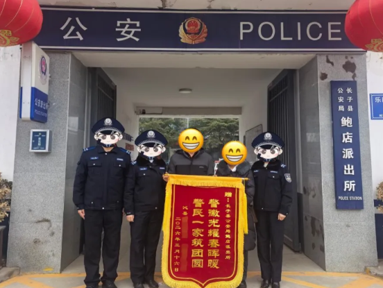 跨越53年的拥抱：终于，我回家了！