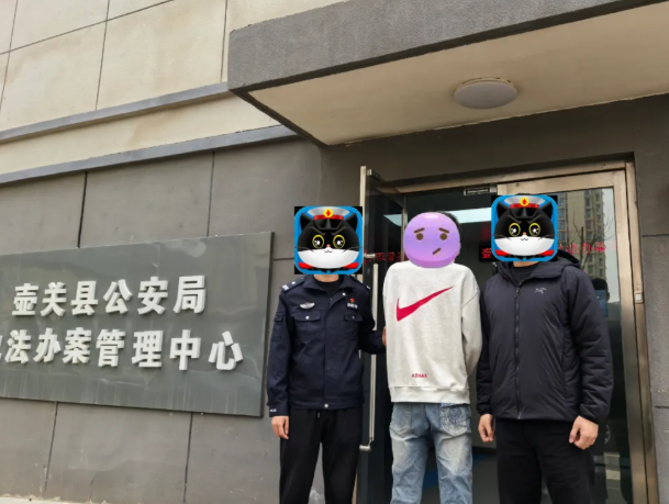 法网恢恢！长治壶关公安跨省抓捕，电诈分子无处可逃