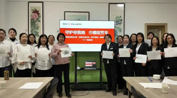 ScreenShot_2026-03-18_084451_572.png ScreenShot_2026-03-18_084451_572.png