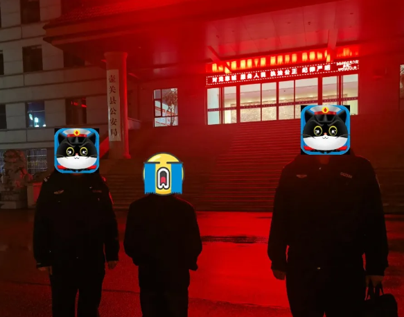 【全民反诈】闲鱼“躺赚”套路深！男子贪小利帮转赃款，沦为电诈