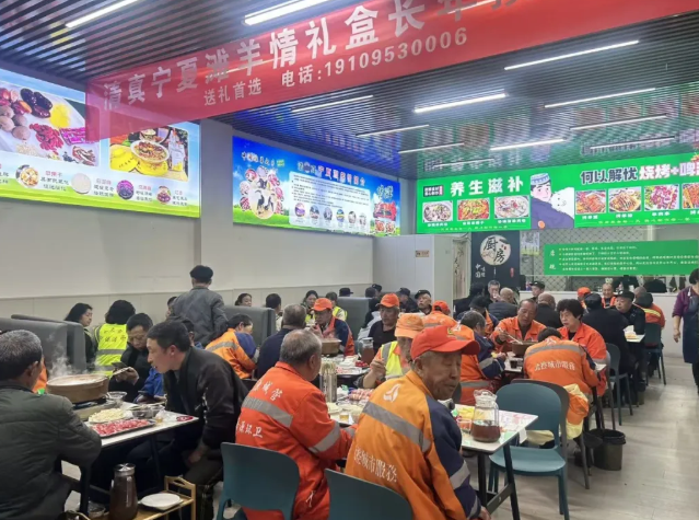 情暖龙城，致敬城市美容师 | 山西省宁夏商会副会长单位“宁夏