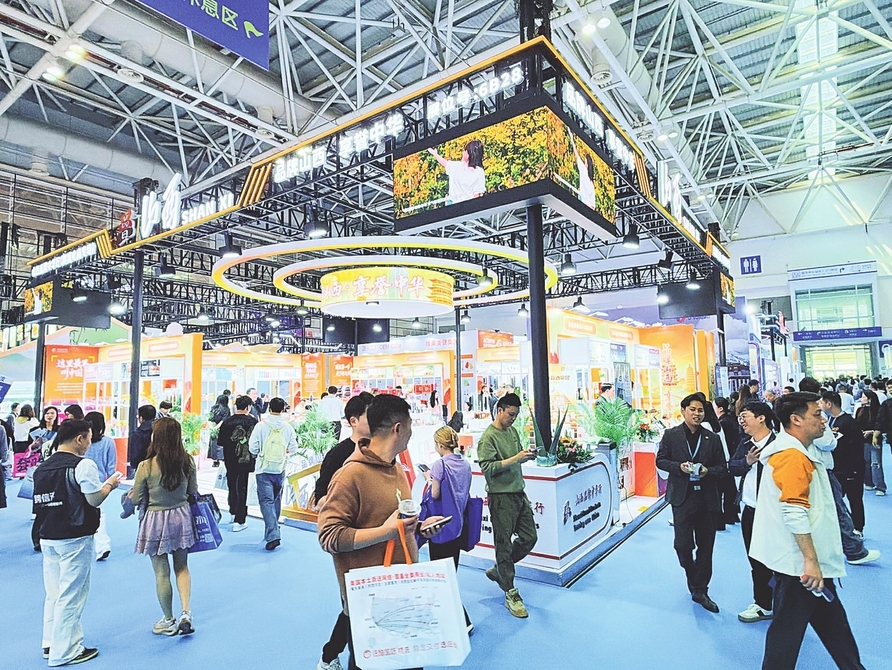 晋品扬帆出海  闽晋携手共赢 ——山西品牌亮相第六届中国跨境