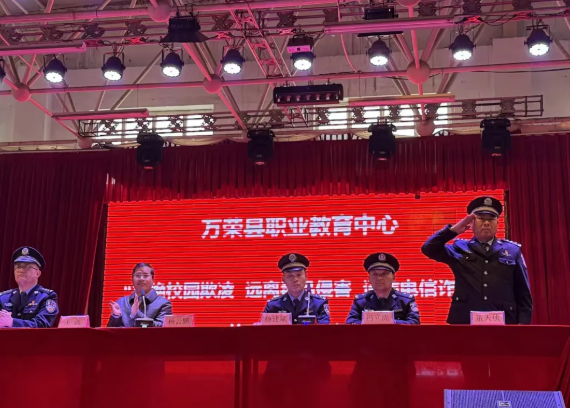 运城万荣：禁毒宣讲进校园  守护青春无毒路