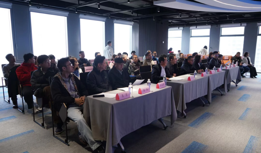 凝心聚力创未来——太原市体育产业发展交流研讨会圆满结束