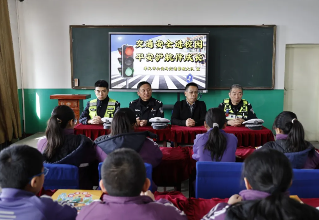 吕梁孝义：交通安全进课堂  筑牢校园安全堤