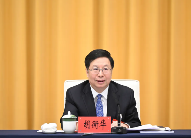 打虎！重庆市长胡衡华，任上被查