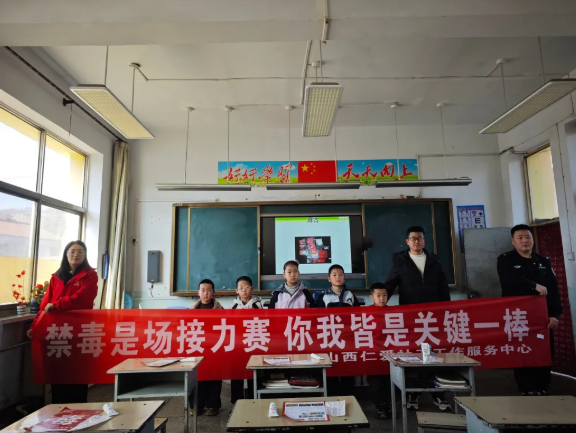 长治武乡：小小少年懂禁毒   健康成长不迷路