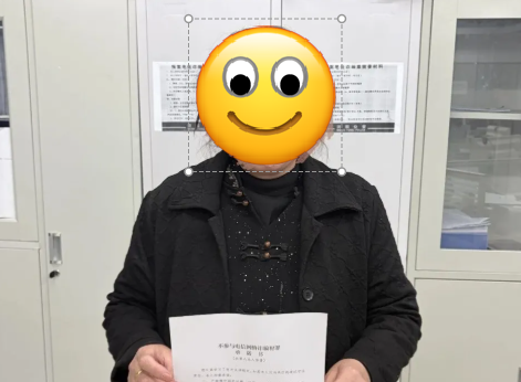 ScreenShot_2026-03-20_210031_293.png ScreenShot_2026-03-20_210031_293.png