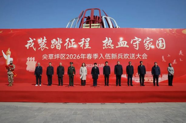 ScreenShot_2026-03-21_163543_604.png ScreenShot_2026-03-21_163543_604.png