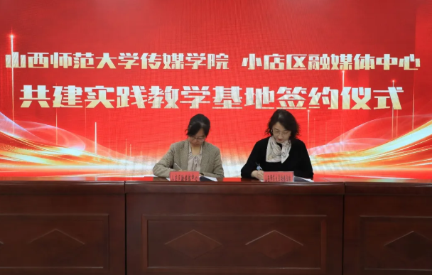 ScreenShot_2026-03-23_094814_716.png ScreenShot_2026-03-23_094814_716.png