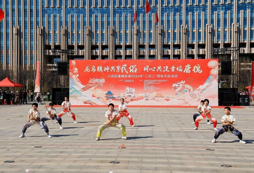 ScreenShot_2026-03-23_095008_316.png ScreenShot_2026-03-23_095008_316.png