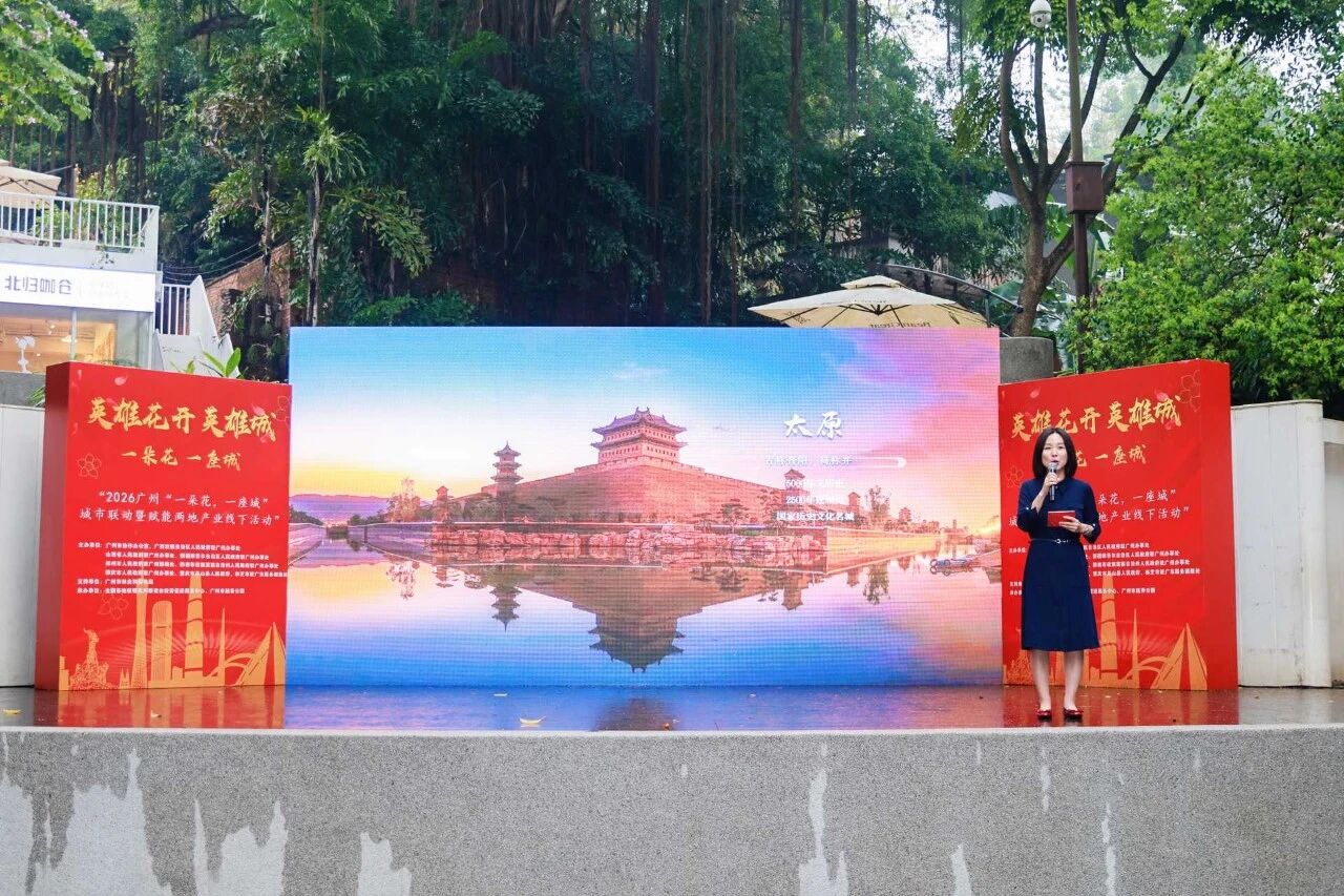 微信图片_20260323110742_4338_36.jpg 微信图片_20260323110742_4338_36.jpg