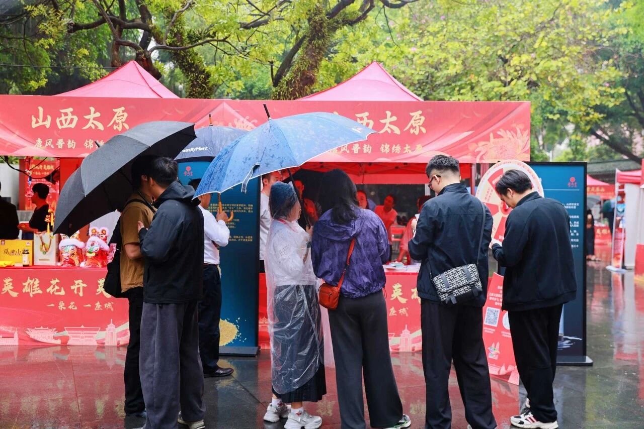 微信图片_20260323110743_4339_36.jpg 微信图片_20260323110743_4339_36.jpg