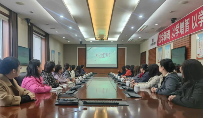 以影润心强信念  巾帼逐梦向未来——临汾三交河煤矿女职工励志