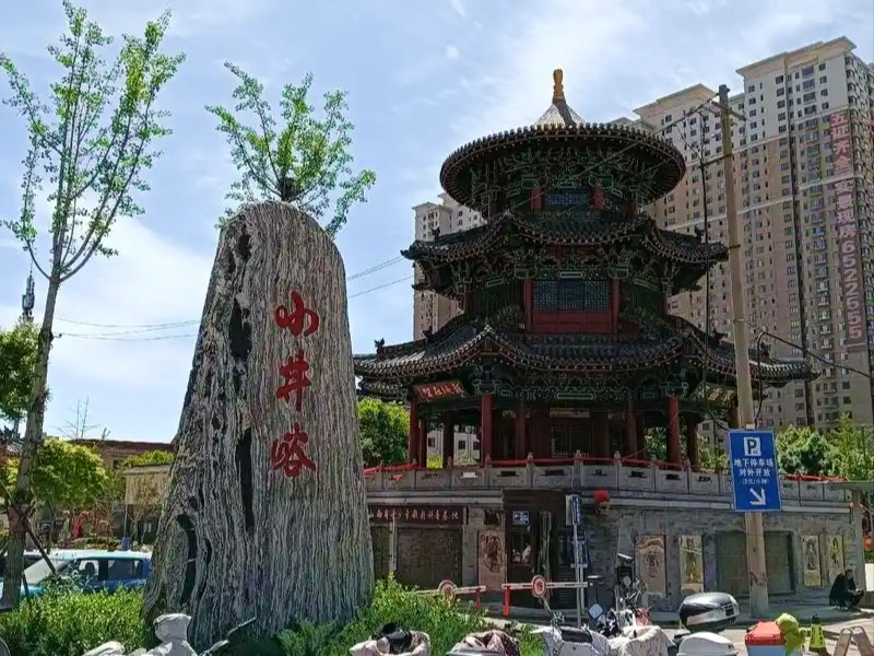 太原市万柏林区小井峪村：建设具有地域特色的新型城中村