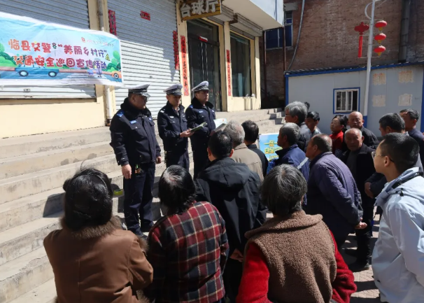 吕梁临县公安：聚焦 “一老一小”  守护农村平安