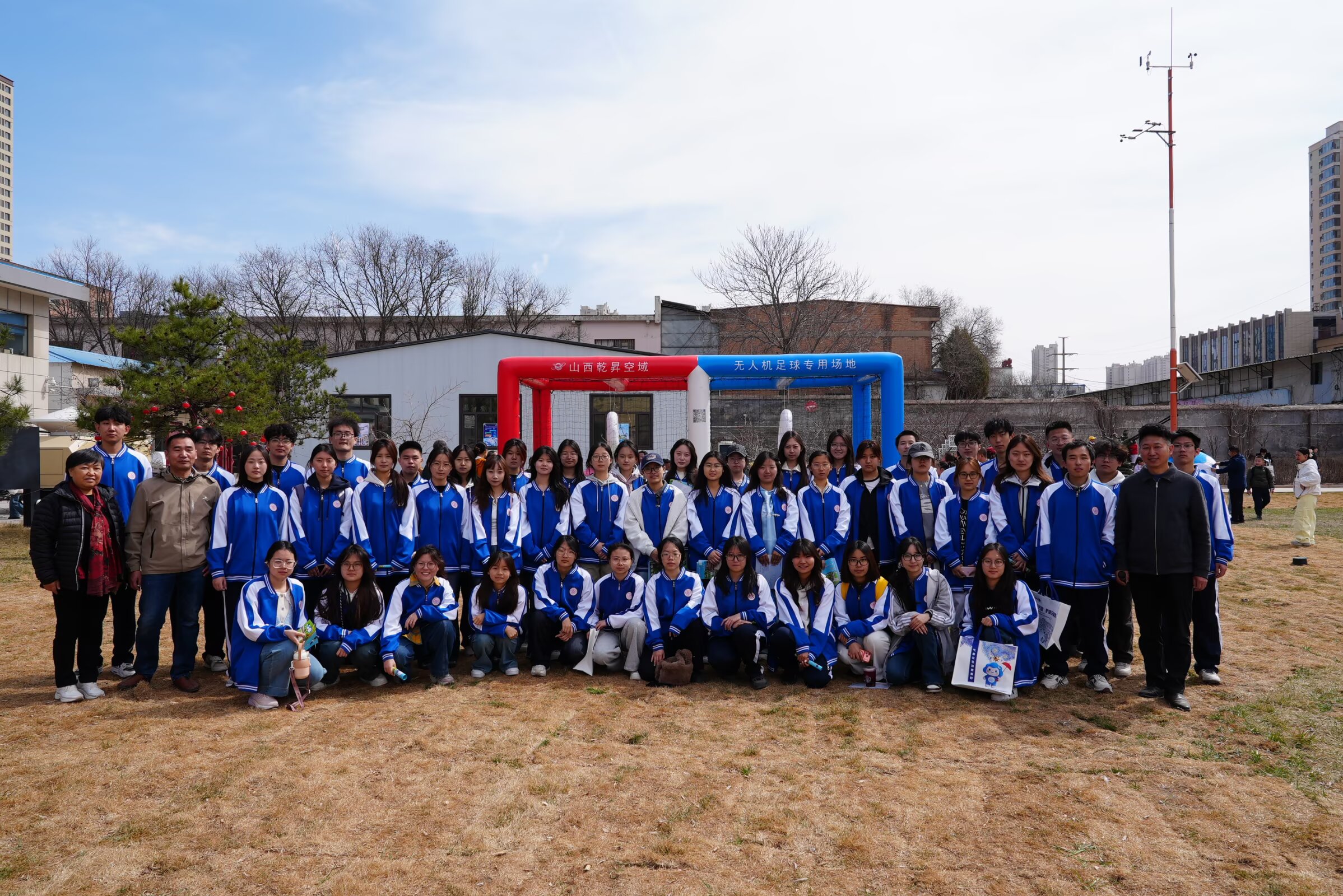 山西大探中心举办世界气象日主题科普嘉年华活动