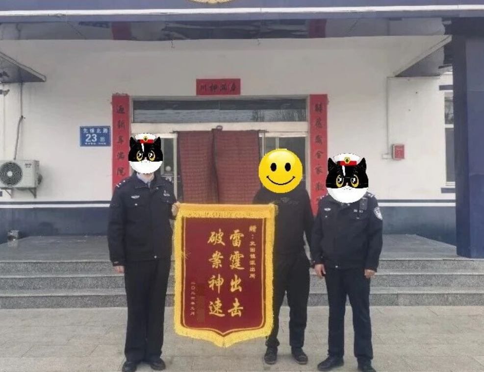 长治潞城：夜幕下的“电瓶大盗”，落网了！