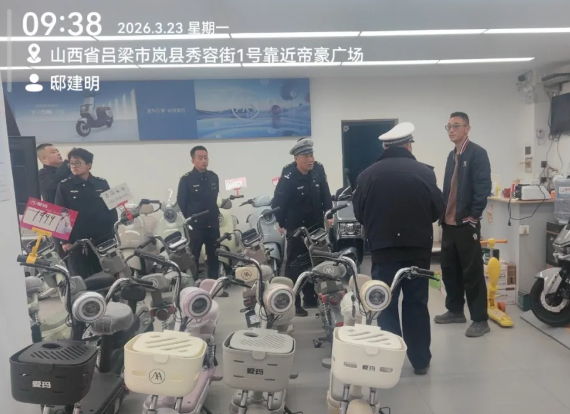 吕梁岚县公安：“一盔一带” 进商铺  源头宣传护平安