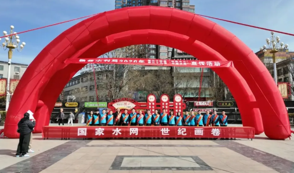 吕梁临县开展第三十四届“世界水日”、第三十九届“中国水周”主