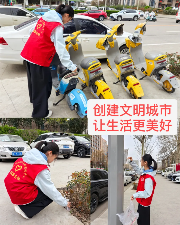 文明平阳少年行  青春绘就城市新颜——临汾平阳中学初二年级开