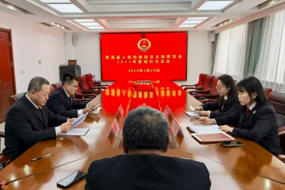 ScreenShot_2026-03-26_100714_772.png ScreenShot_2026-03-26_100714_772.png