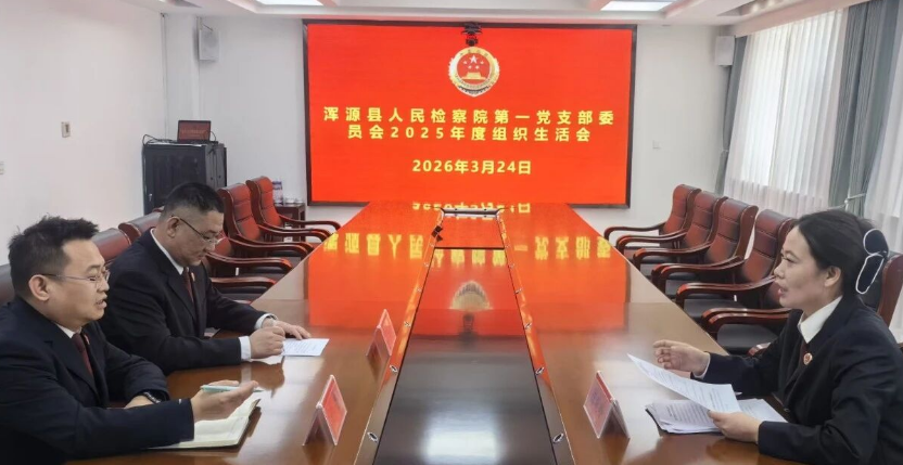 ScreenShot_2026-03-26_100750_492.png ScreenShot_2026-03-26_100750_492.png