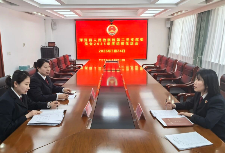 ScreenShot_2026-03-26_100807_252.png ScreenShot_2026-03-26_100807_252.png