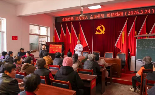 ScreenShot_2026-03-26_105347_760.png ScreenShot_2026-03-26_105347_760.png