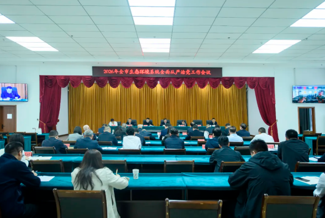 ScreenShot_2026-03-26_145258_125.png ScreenShot_2026-03-26_145258_125.png