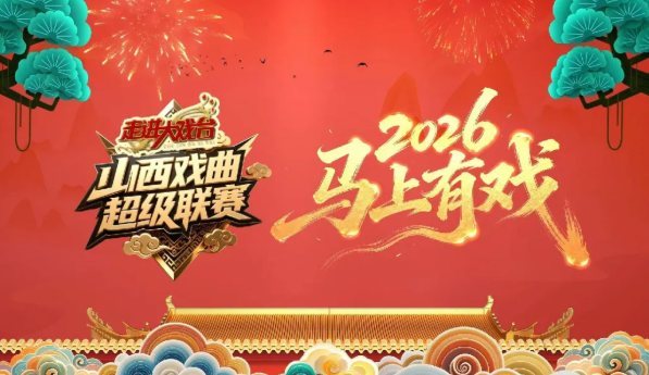 ScreenShot_2026-03-26_203329_742.png ScreenShot_2026-03-26_203329_742.png