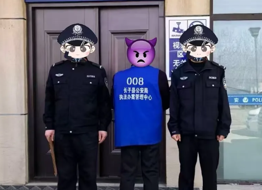 ScreenShot_2026-03-26_204532_517.png ScreenShot_2026-03-26_204532_517.png