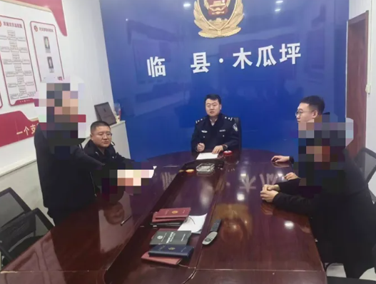吕梁临县公安：调解纠纷促和谐，化解矛盾暖人心