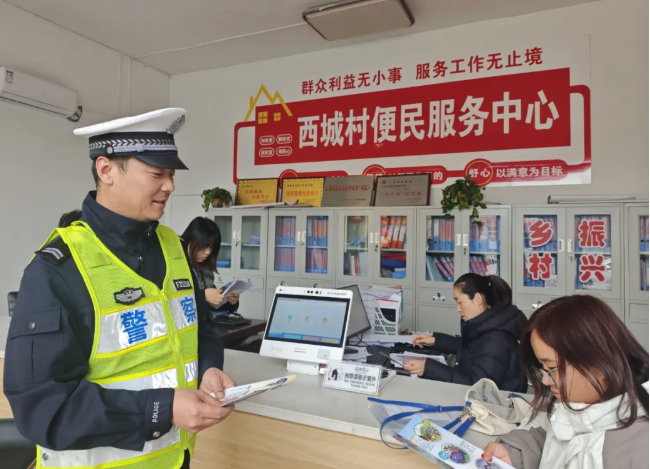 吕梁文水：交通安全宣传进社区  护航百姓平安出行