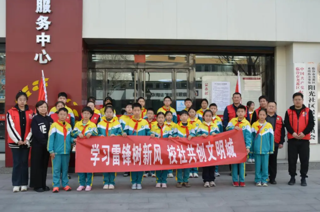 ScreenShot_2026-03-27_103822_759.png ScreenShot_2026-03-27_103822_759.png