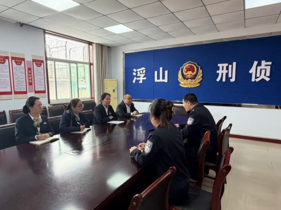 临汾浮山农商银行联合浮山反诈中心召开反诈工作联席会