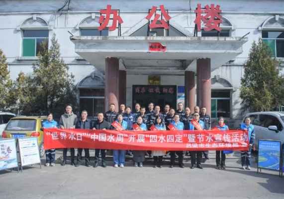 ScreenShot_2026-03-28_134732_999.png ScreenShot_2026-03-28_134732_999.png