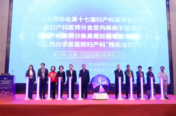 ScreenShot_2026-03-28_135208_839.png ScreenShot_2026-03-28_135208_839.png